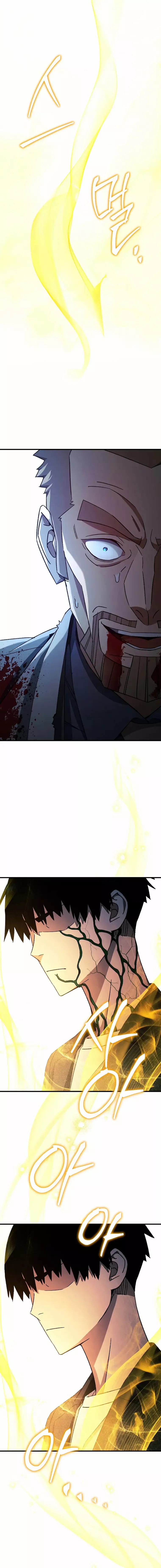 Read The Hero Returns Manga Online