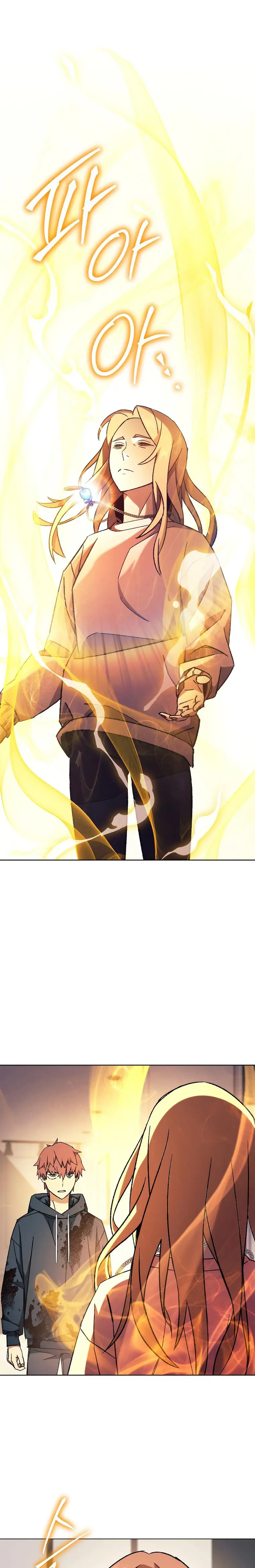 Read The Hero Returns Manga Online