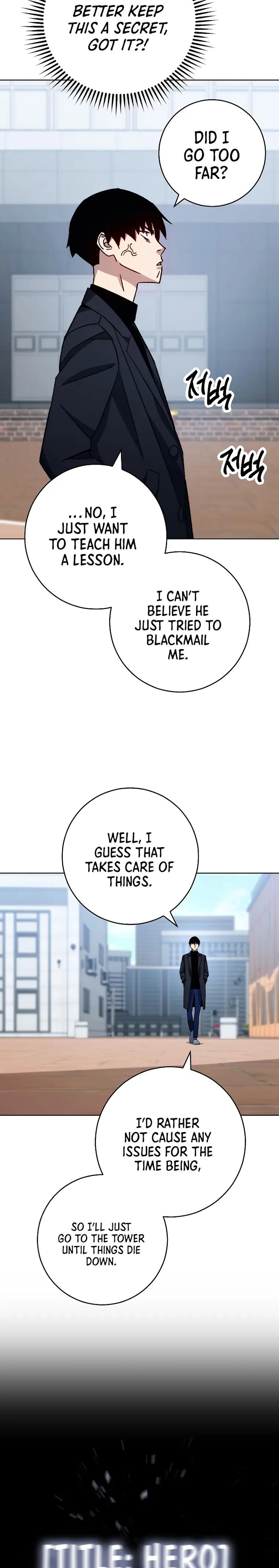 Read The Hero Returns Manga Online