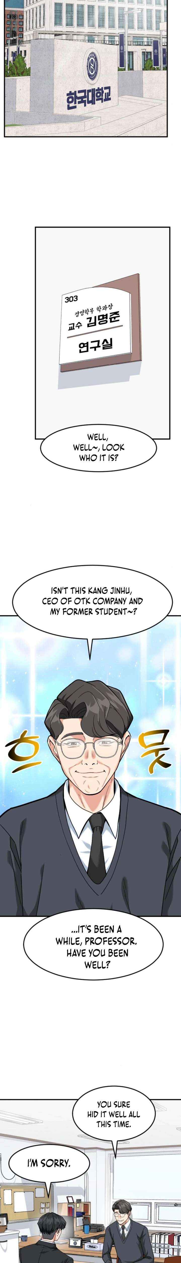 Read The Investor Who Sees the Future Manga Online