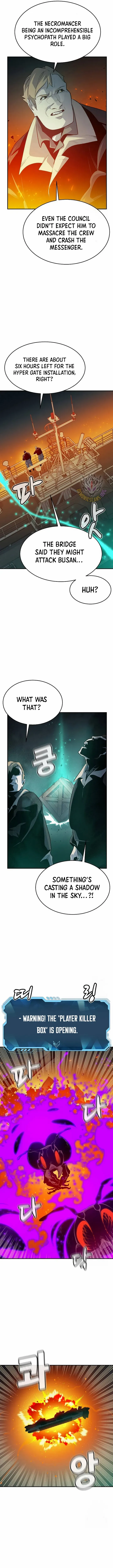 Read The Lone Necromancer Manga Online