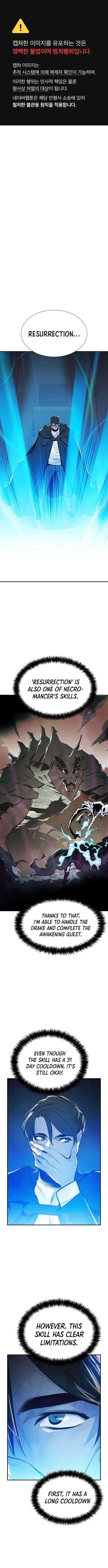 Read The Lone Necromancer Manga Online