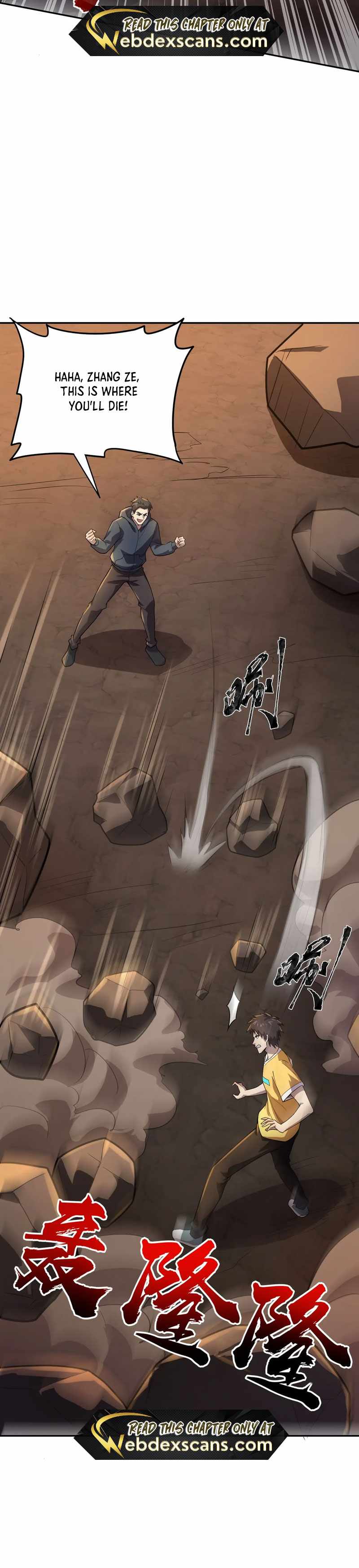 Read The Lone SSS-Class Summoner Manga Online