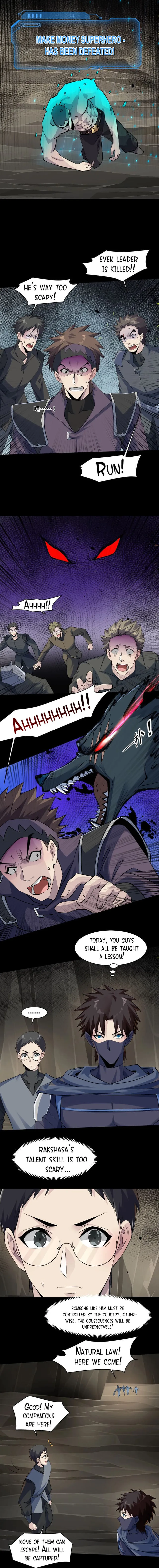 Read The Lone SSS-Class Summoner Manga Online