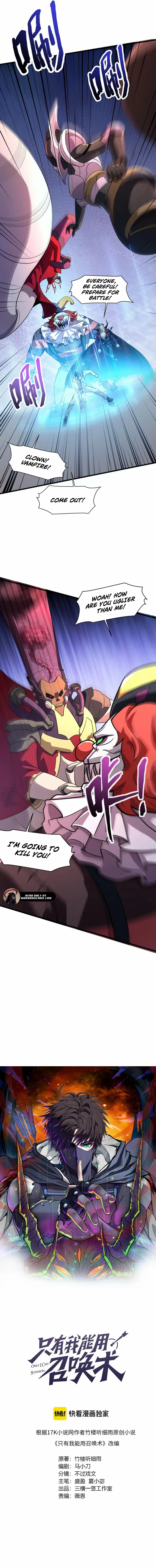 Read The Lone SSS-Class Summoner Manga Online