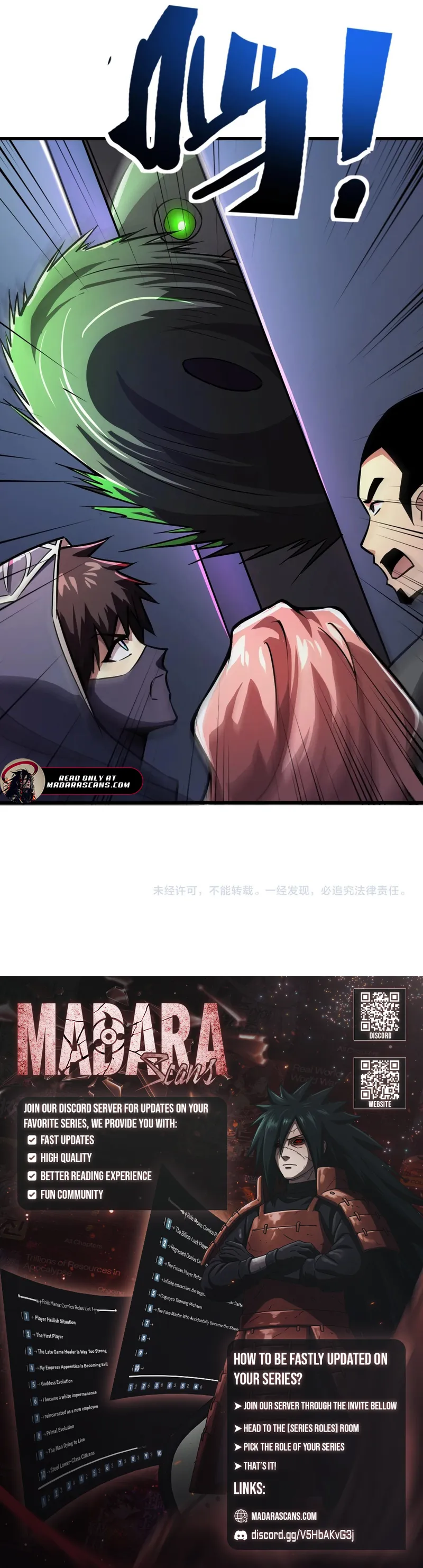 Read The Lone SSS-Class Summoner Manga Online