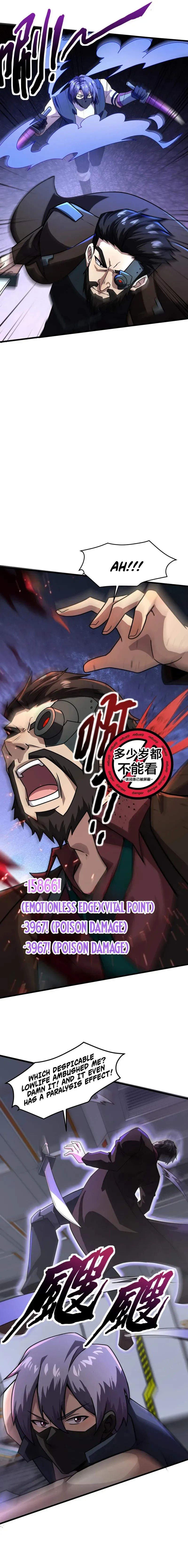 Read The Lone SSS-Class Summoner Manga Online