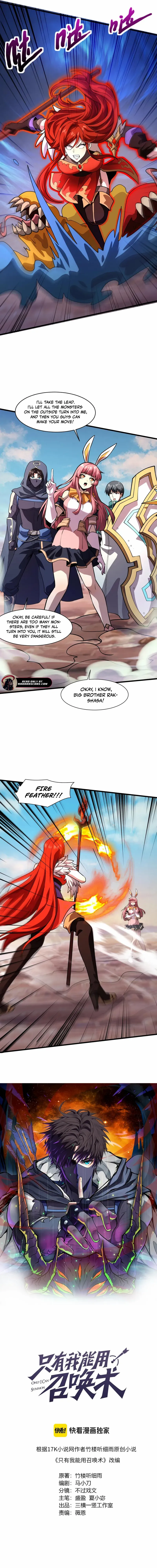 Read The Lone SSS-Class Summoner Manga Online