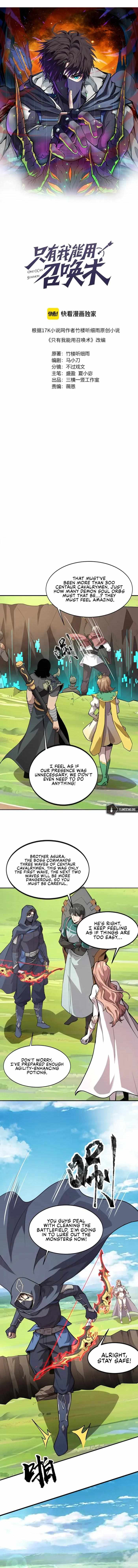 Read The Lone SSS-Class Summoner Manga Online