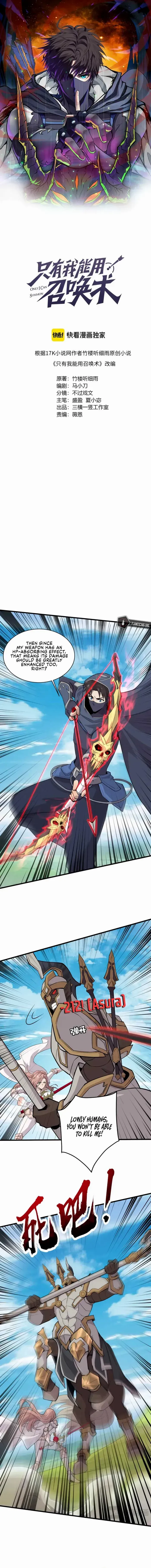 Read The Lone SSS-Class Summoner Manga Online