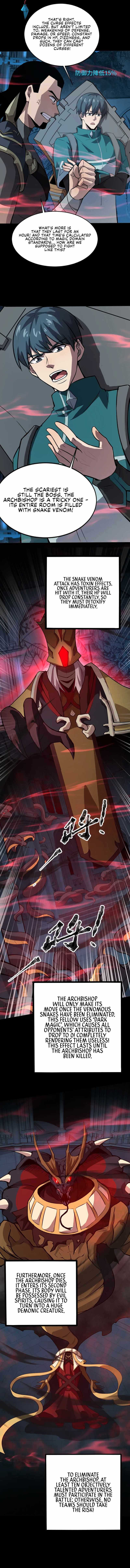 Read The Lone SSS-Class Summoner Manga Online