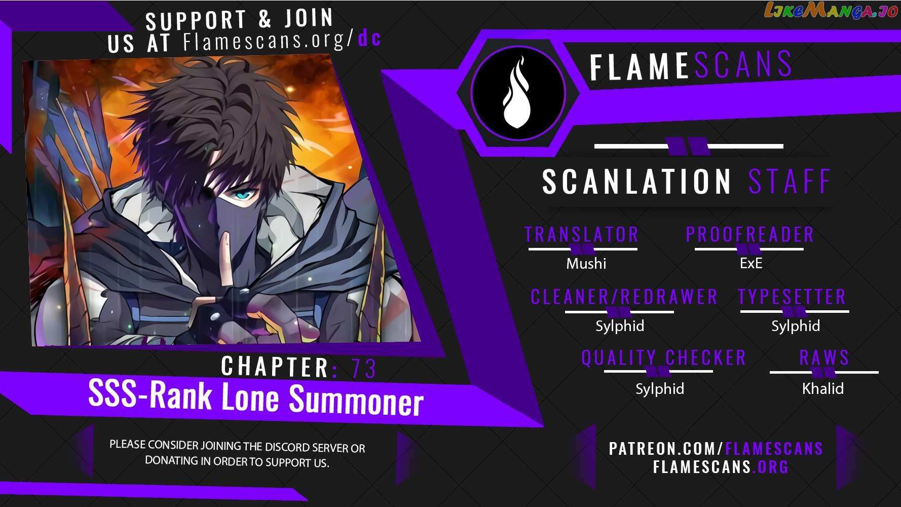 Read The Lone SSS-Class Summoner Manga Online
