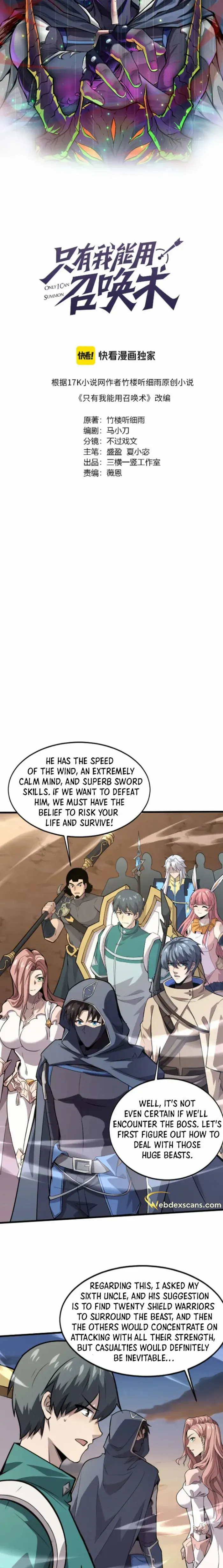 Read The Lone SSS-Class Summoner Manga Online