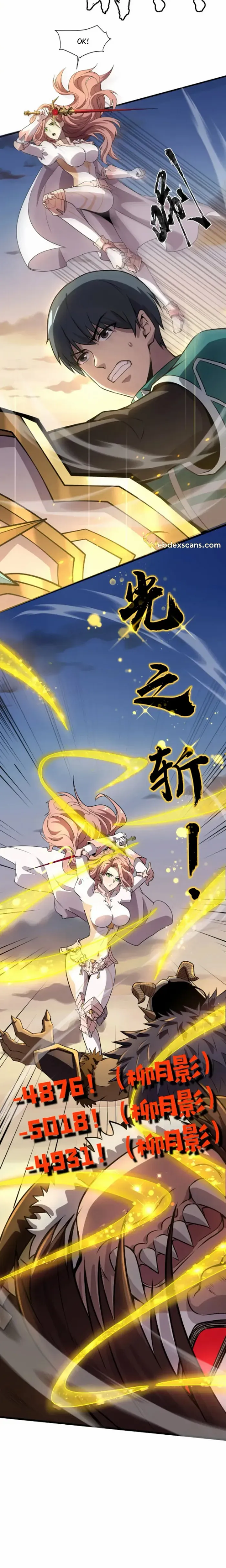 Read The Lone SSS-Class Summoner Manga Online