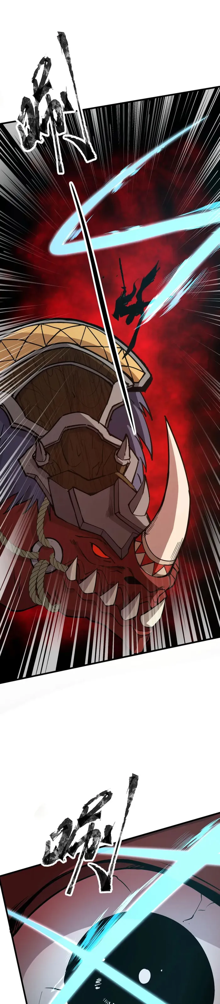 Read The Lone SSS-Class Summoner Manga Online
