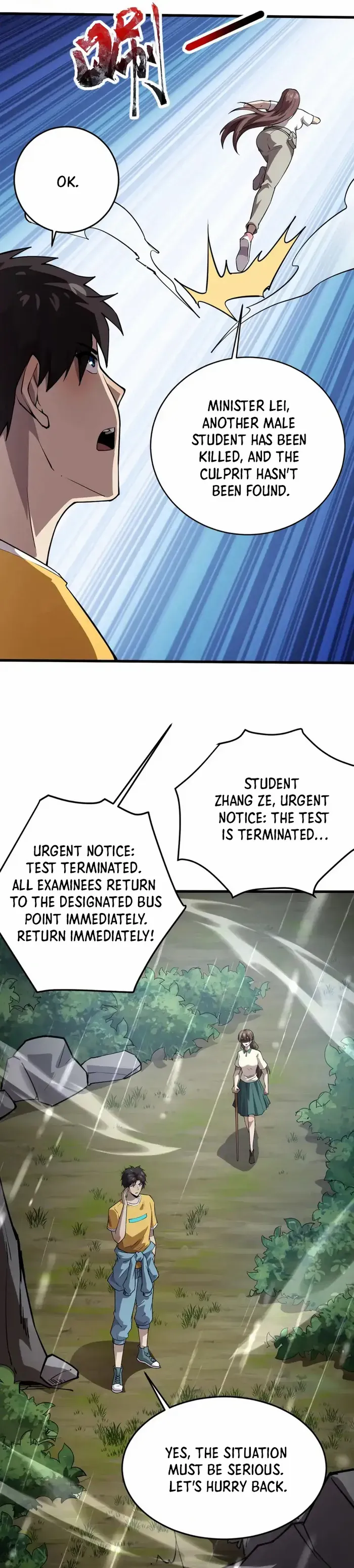 Read The Lone SSS-Class Summoner Manga Online