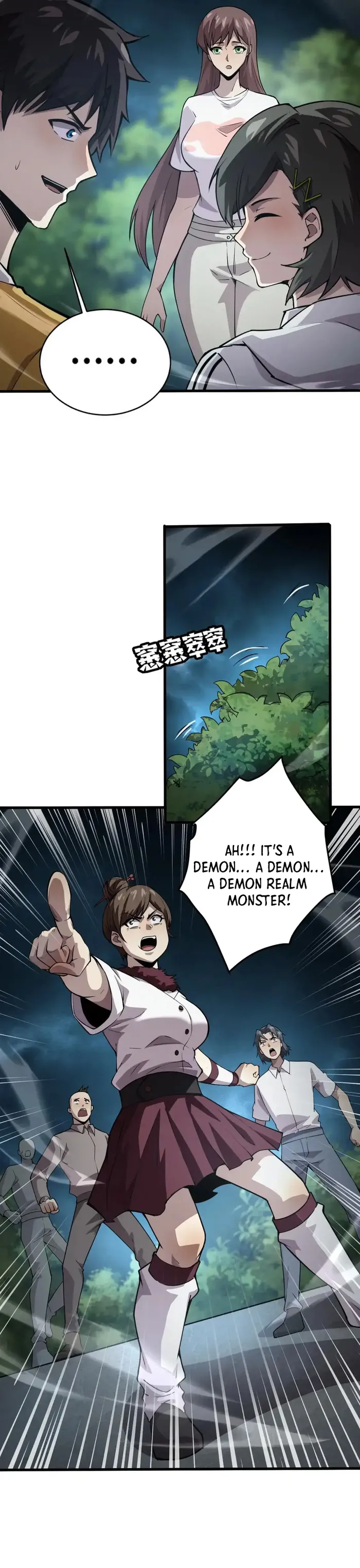 Read The Lone SSS-Class Summoner Manga Online