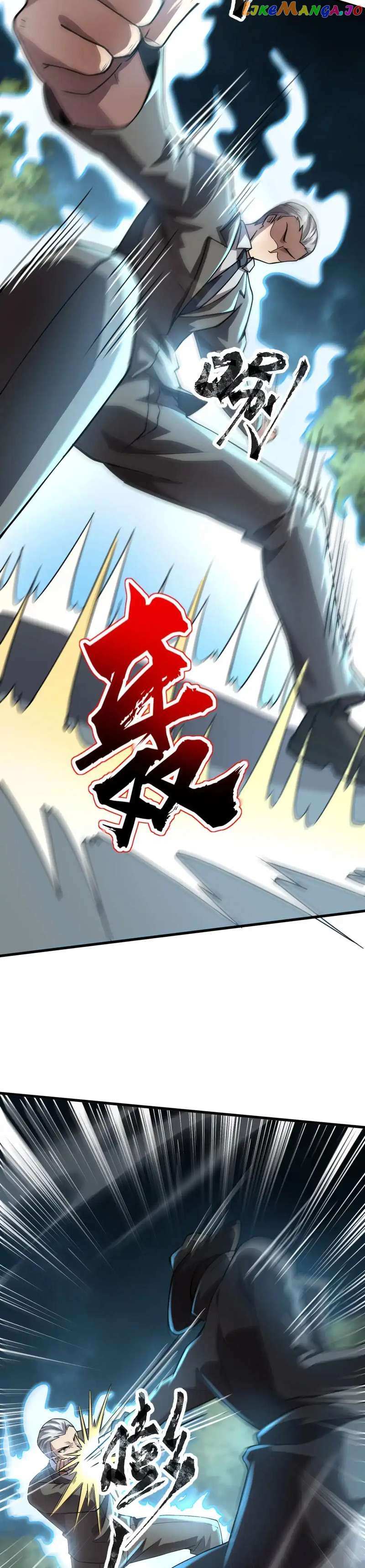 Read The Lone SSS-Class Summoner Manga Online