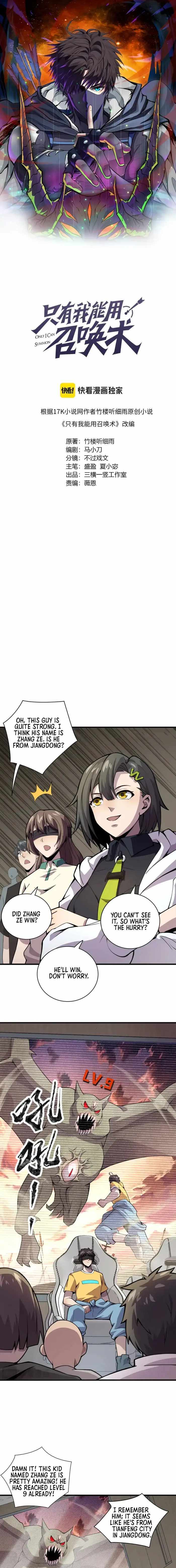Read The Lone SSS-Class Summoner Manga Online