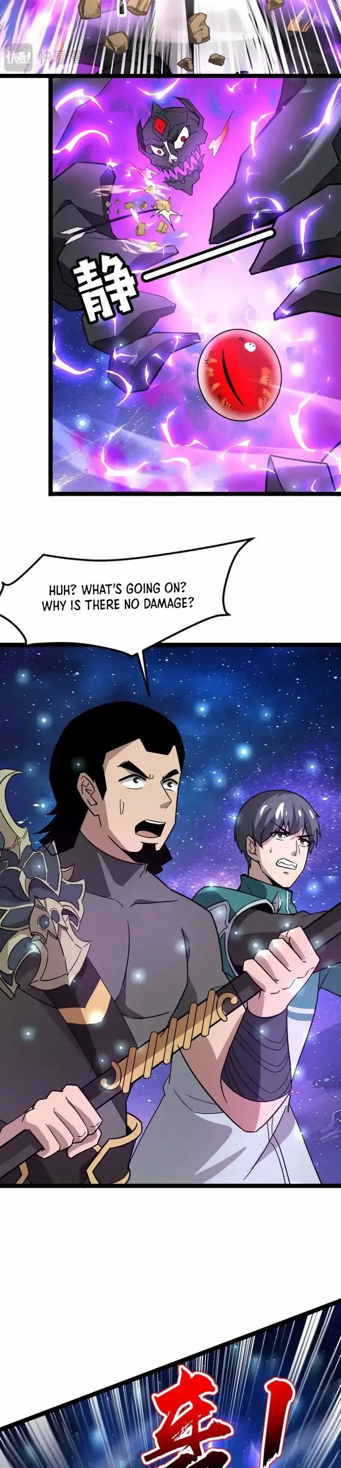 Read The Lone SSS-Class Summoner Manga Online