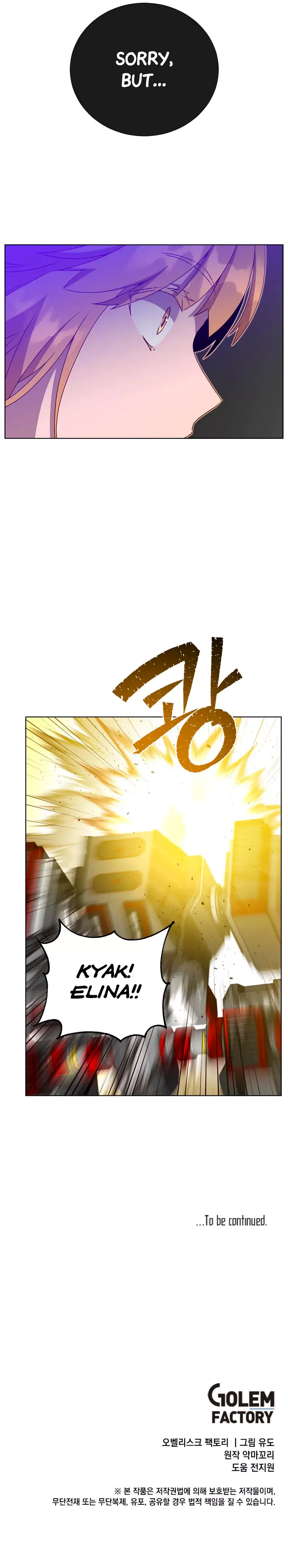 Read The Max Level Hero Has Returned! Manga Online