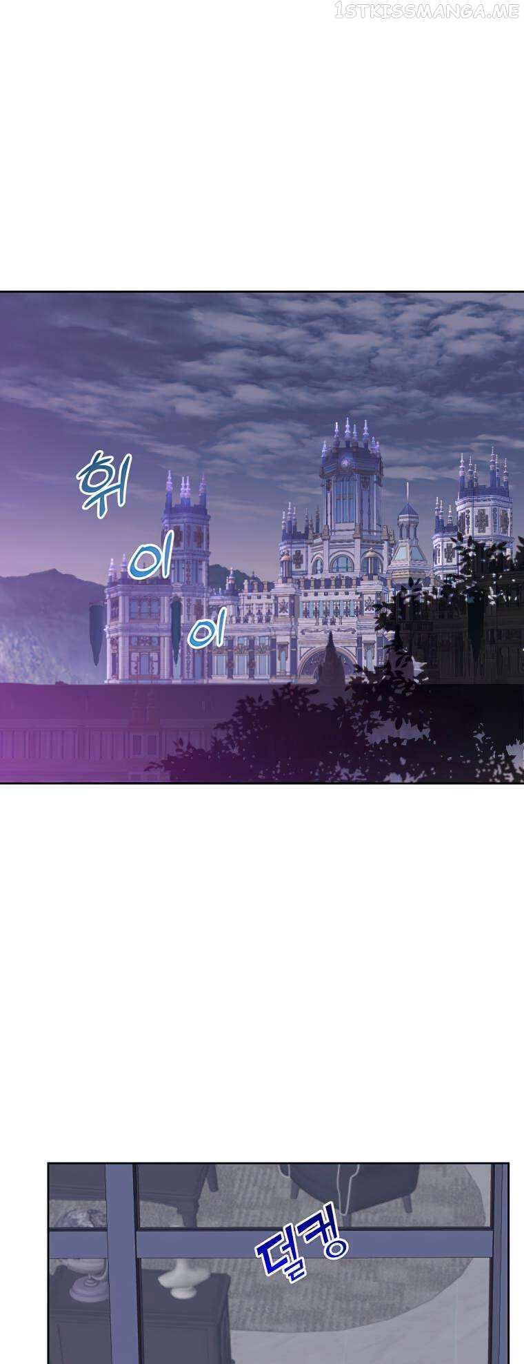 Read The Max Level Hero Has Returned! Manga Online