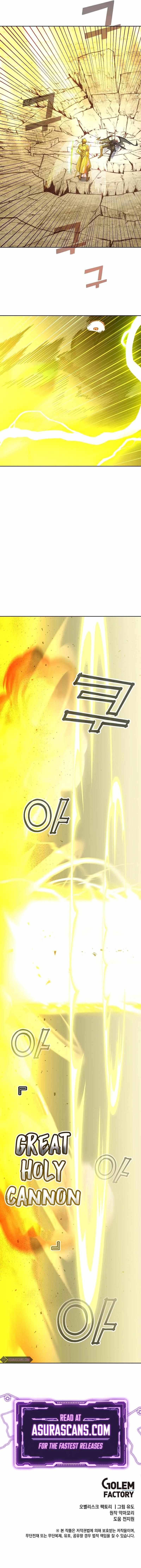 Read The Max Level Hero Has Returned! Manga Online
