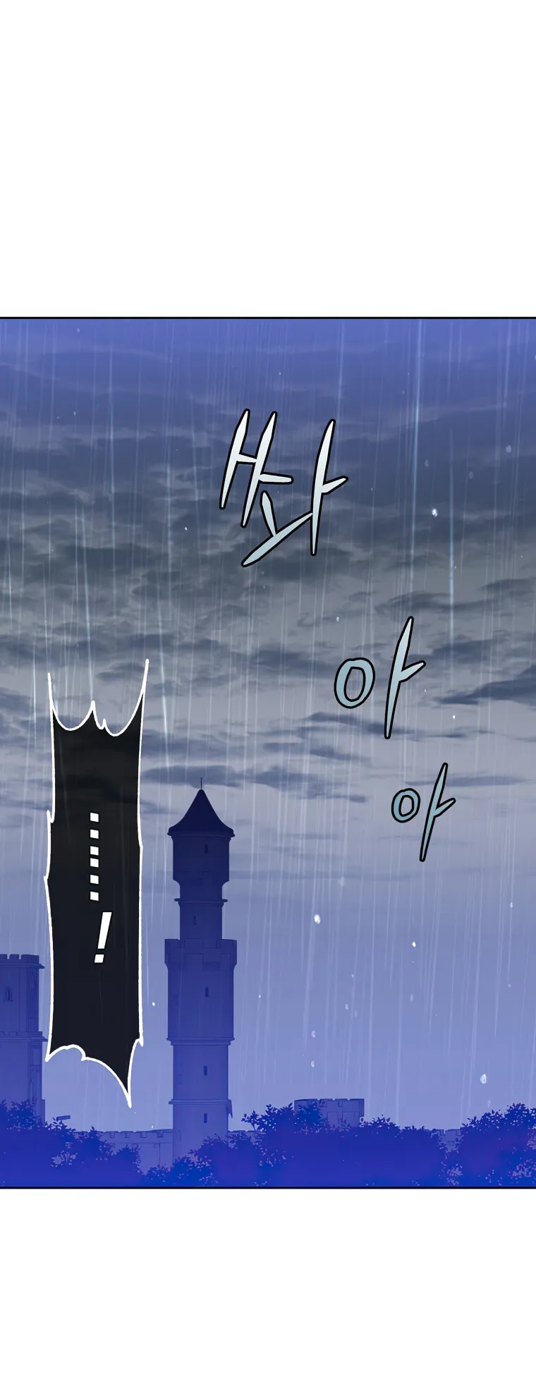 Read The Max Level Hero Has Returned! Manga Online