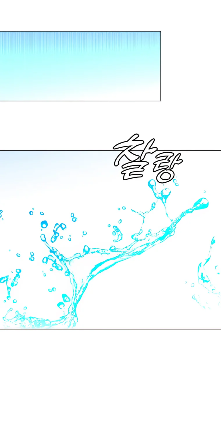 Read The Max Level Hero Has Returned! Manga Online