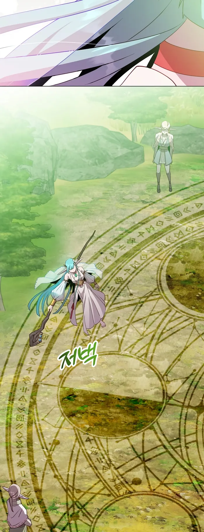 Read The Max Level Hero Has Returned! Manga Online