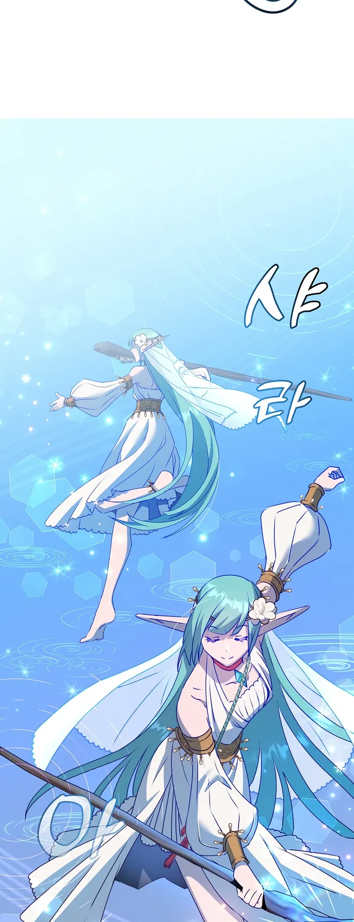 Read The Max Level Hero Has Returned! Manga Online