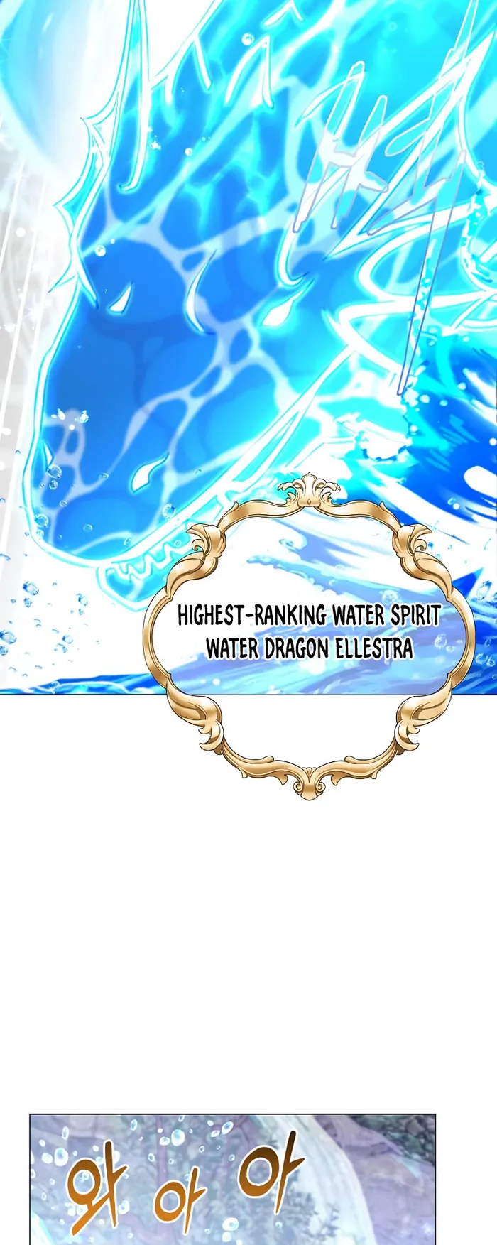 Read The Max Level Hero Has Returned! Manga Online