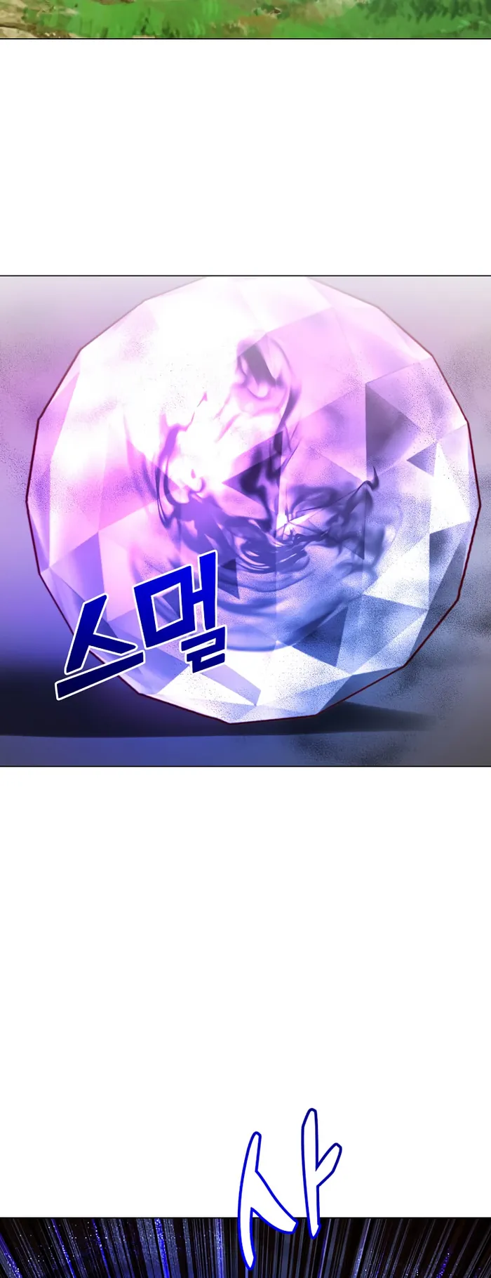 Read The Max Level Hero Has Returned! Manga Online