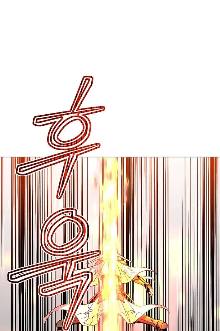Read The Max Level Hero Has Returned! Manga Online
