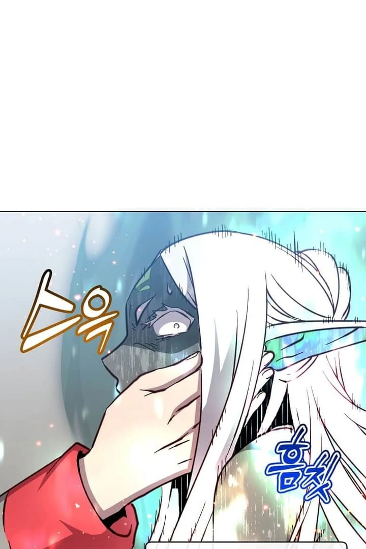 Read The Max Level Hero Has Returned! Manga Online