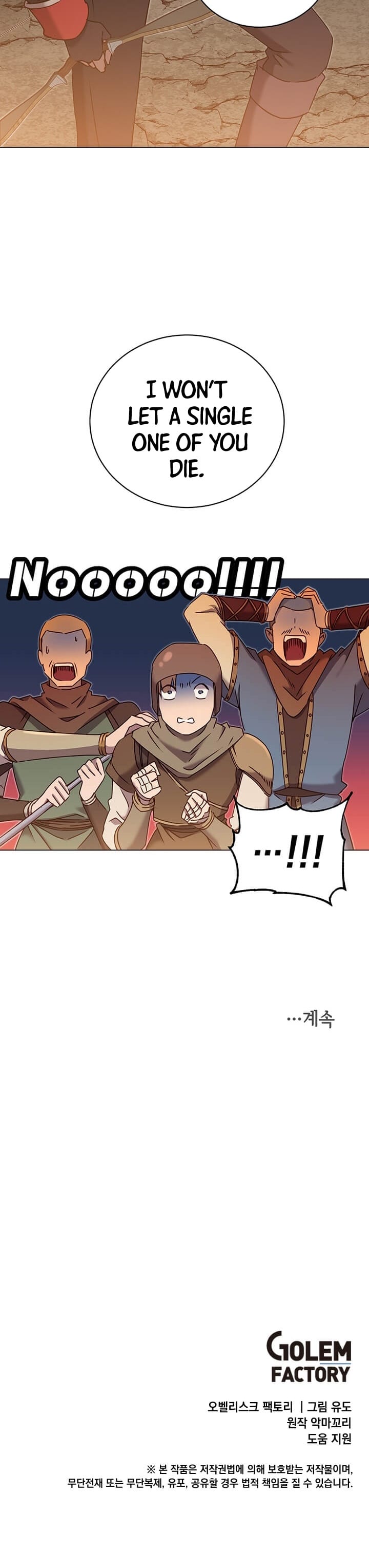 Read The Max Level Hero Has Returned! Manga Online