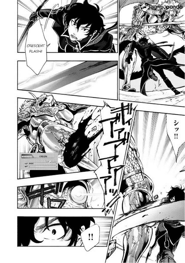 Read The New Gate Manga Online