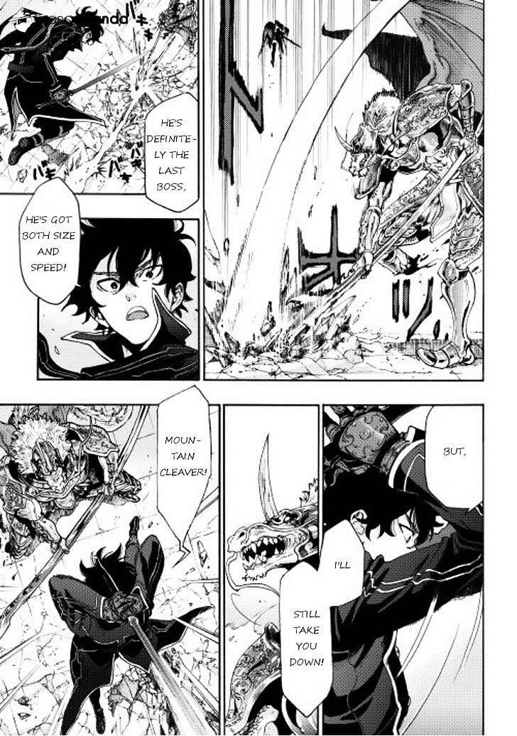 Read The New Gate Manga Online