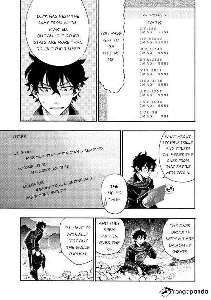Read The New Gate Manga Online
