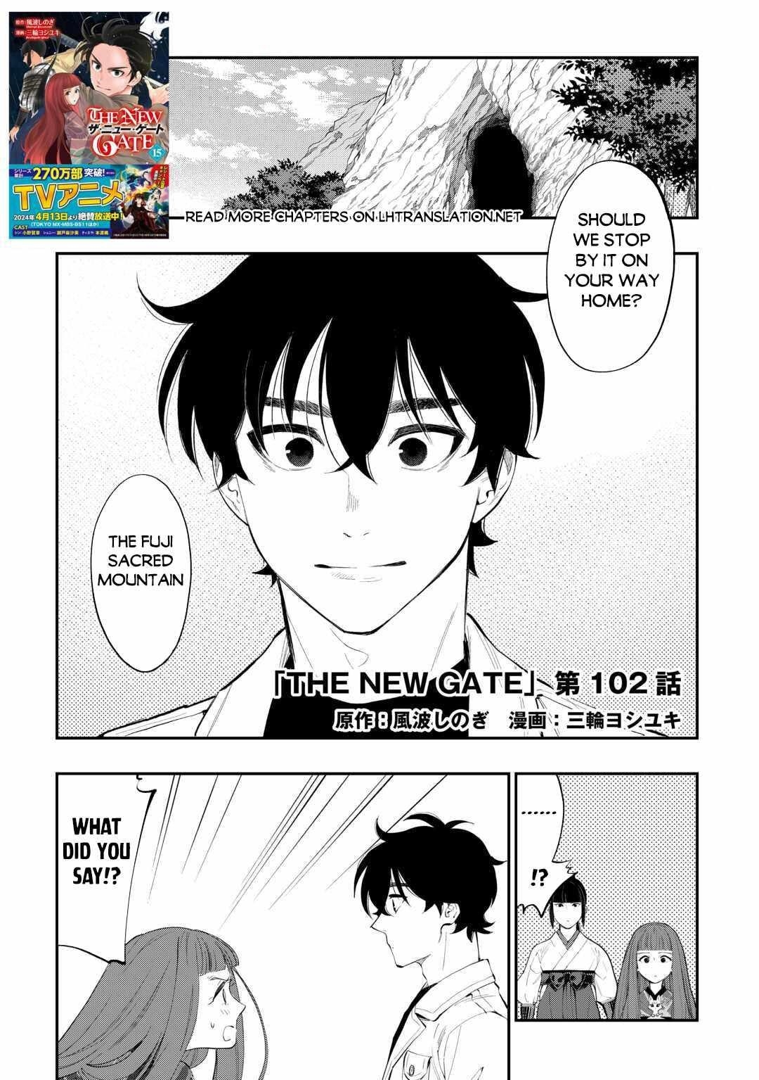 Read The New Gate Manga Online