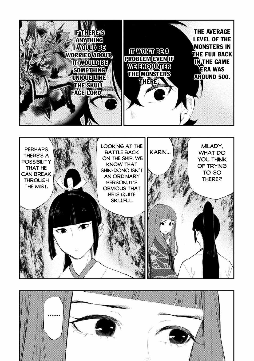 Read The New Gate Manga Online