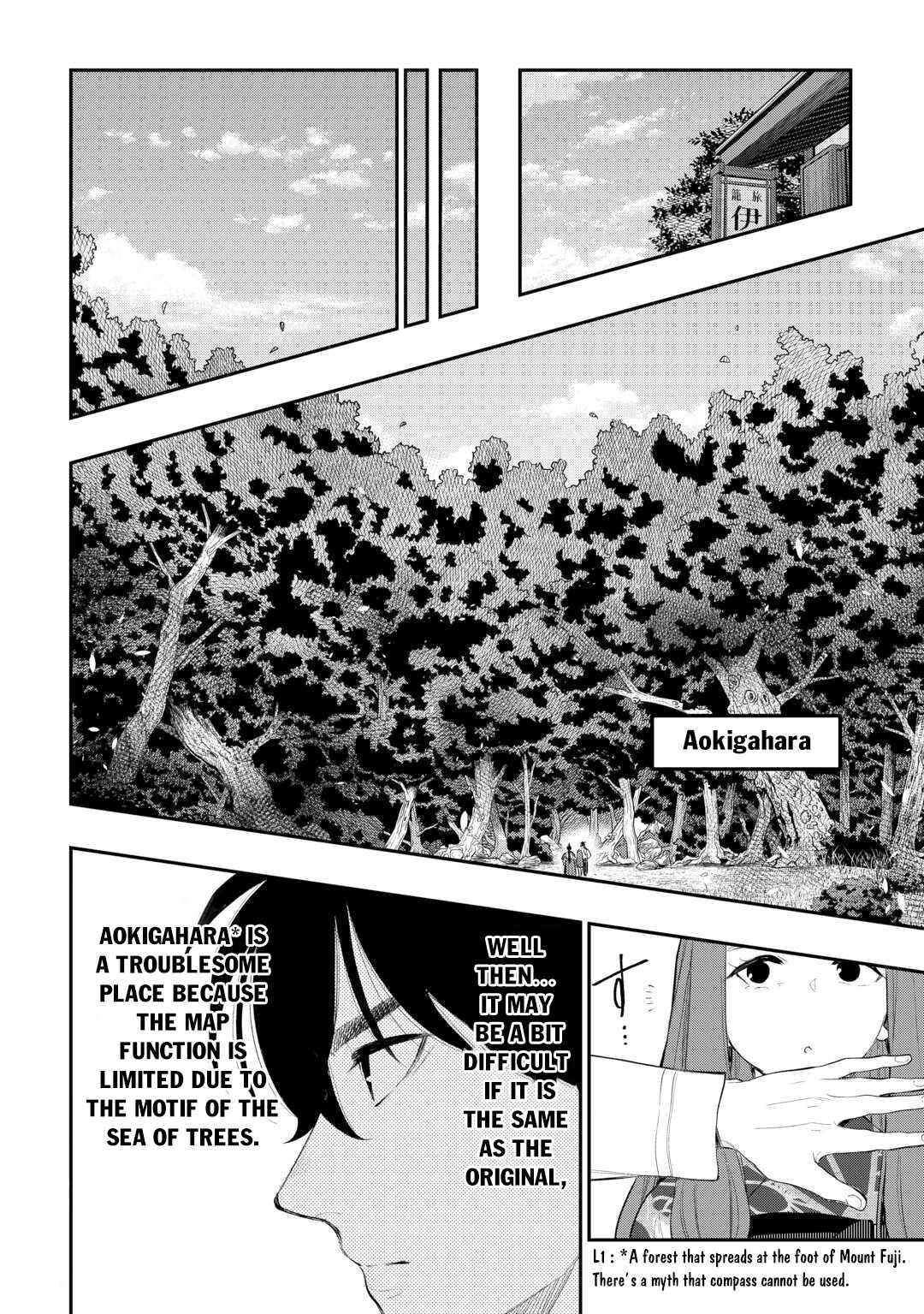 Read The New Gate Manga Online