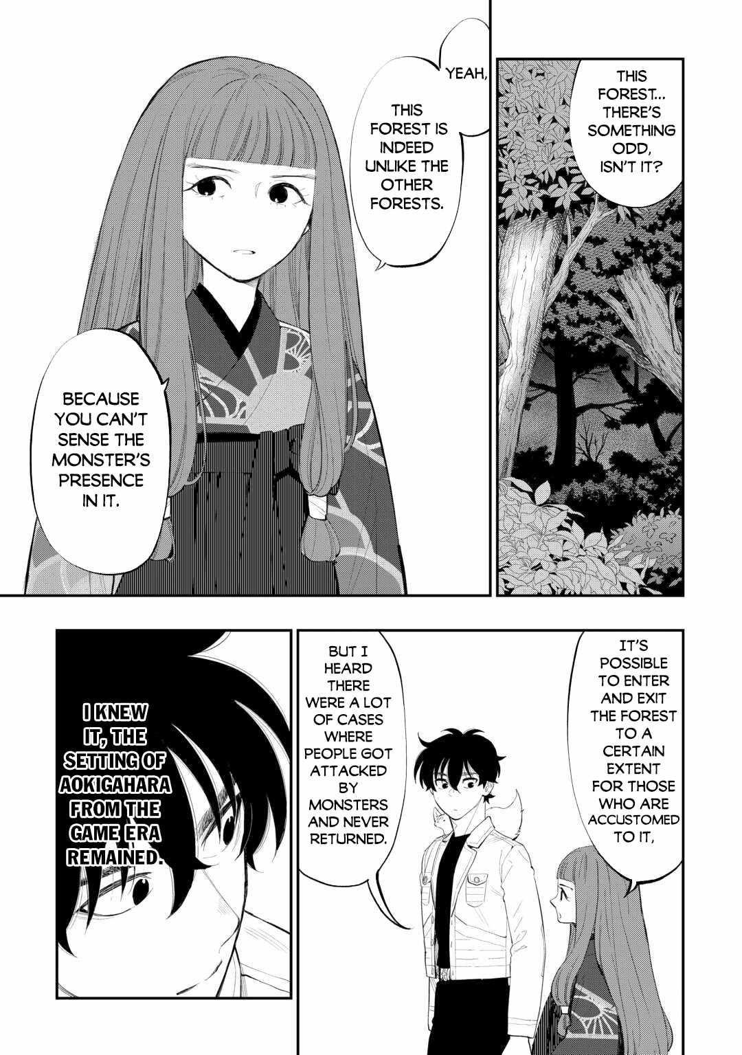 Read The New Gate Manga Online