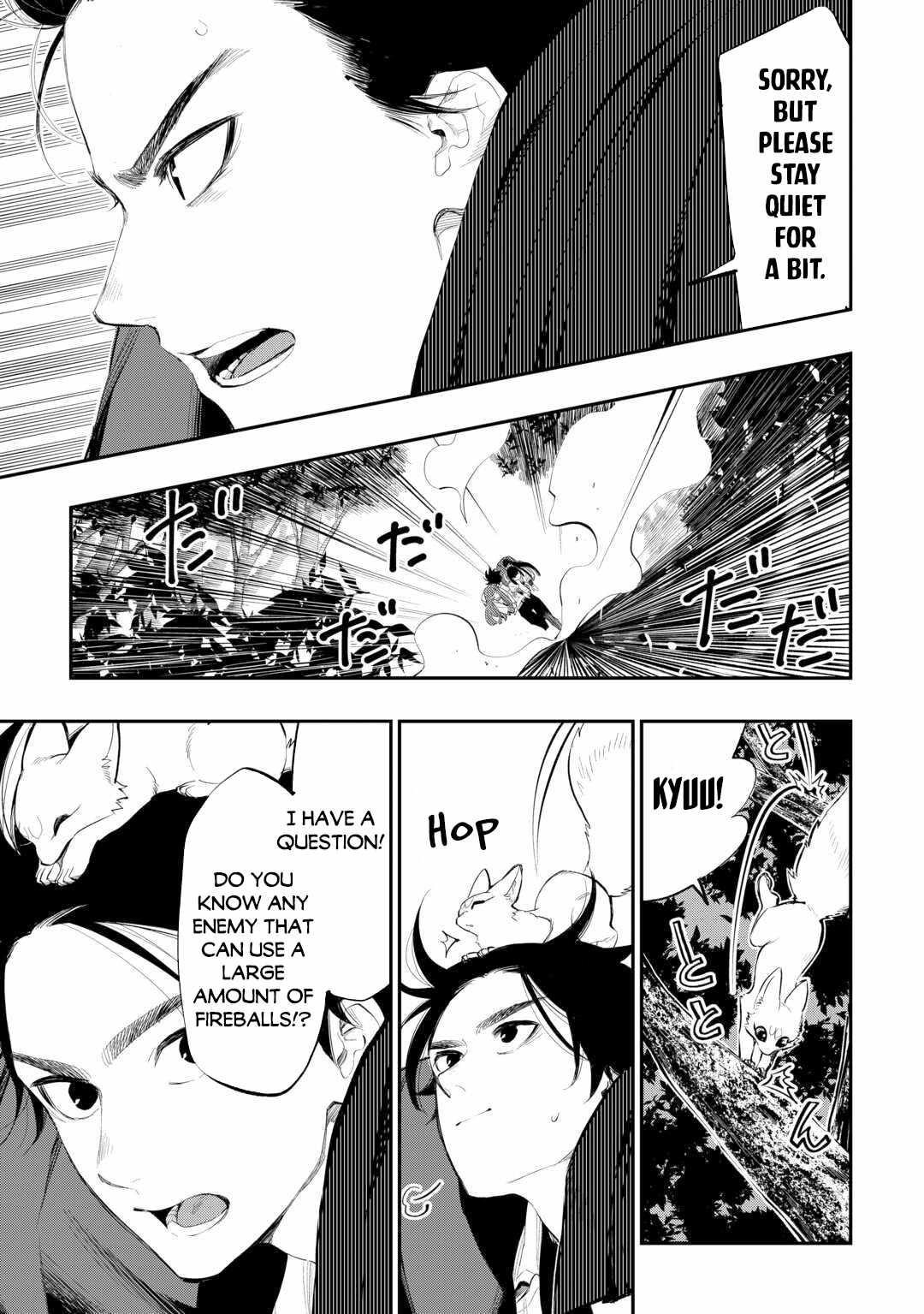 Read The New Gate Manga Online