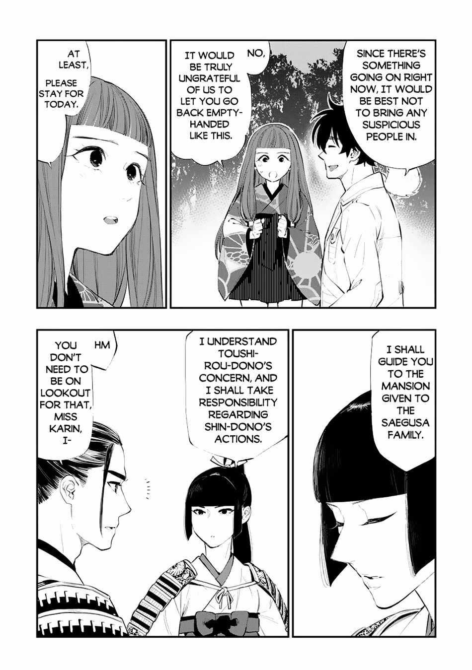 Read The New Gate Manga Online