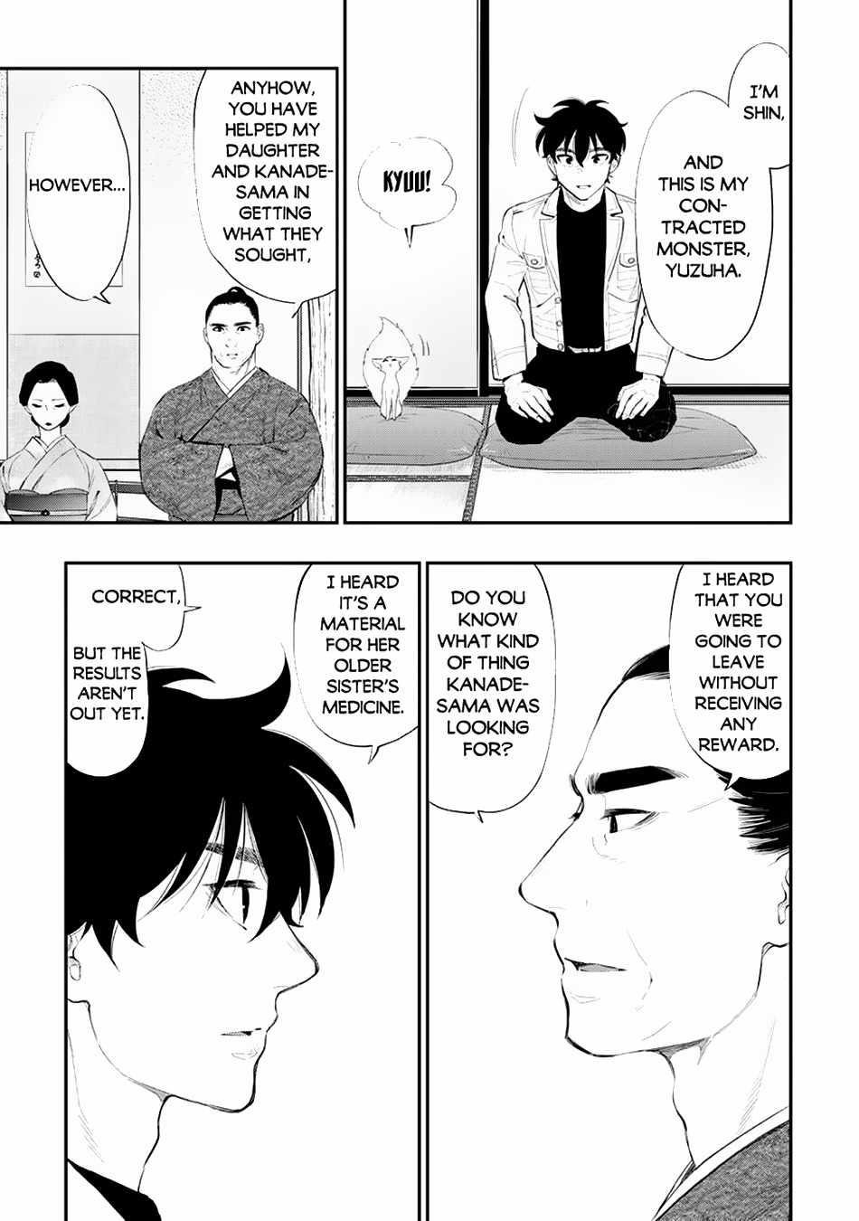 Read The New Gate Manga Online