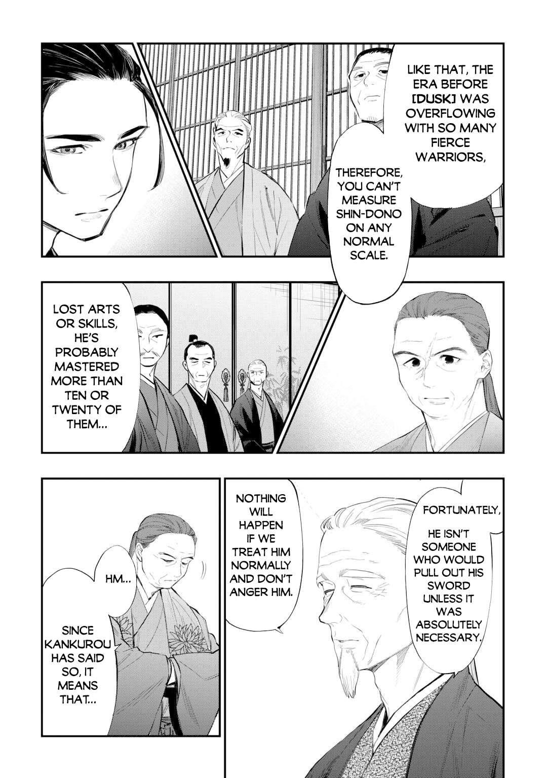 Read The New Gate Manga Online