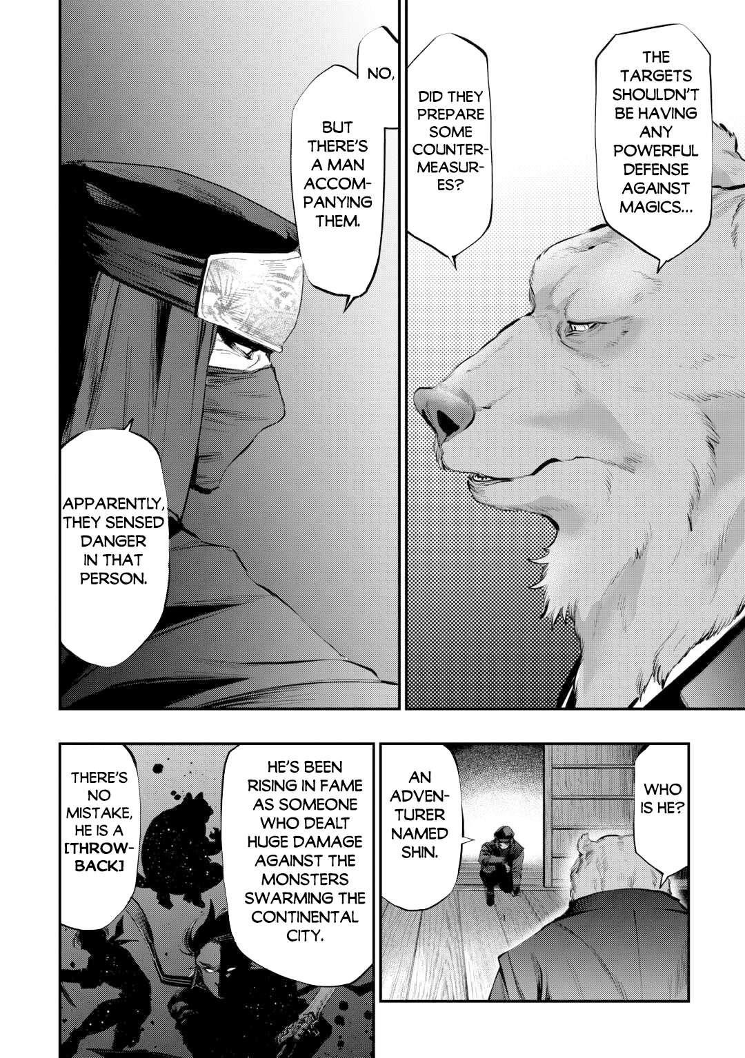 Read The New Gate Manga Online