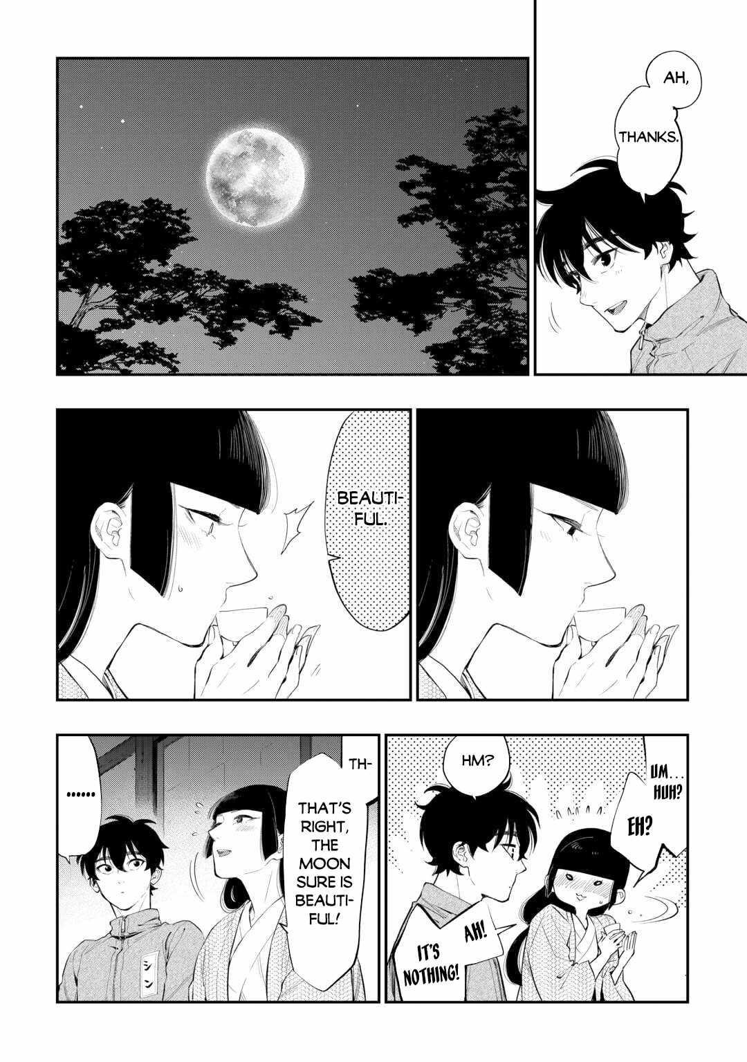 Read The New Gate Manga Online