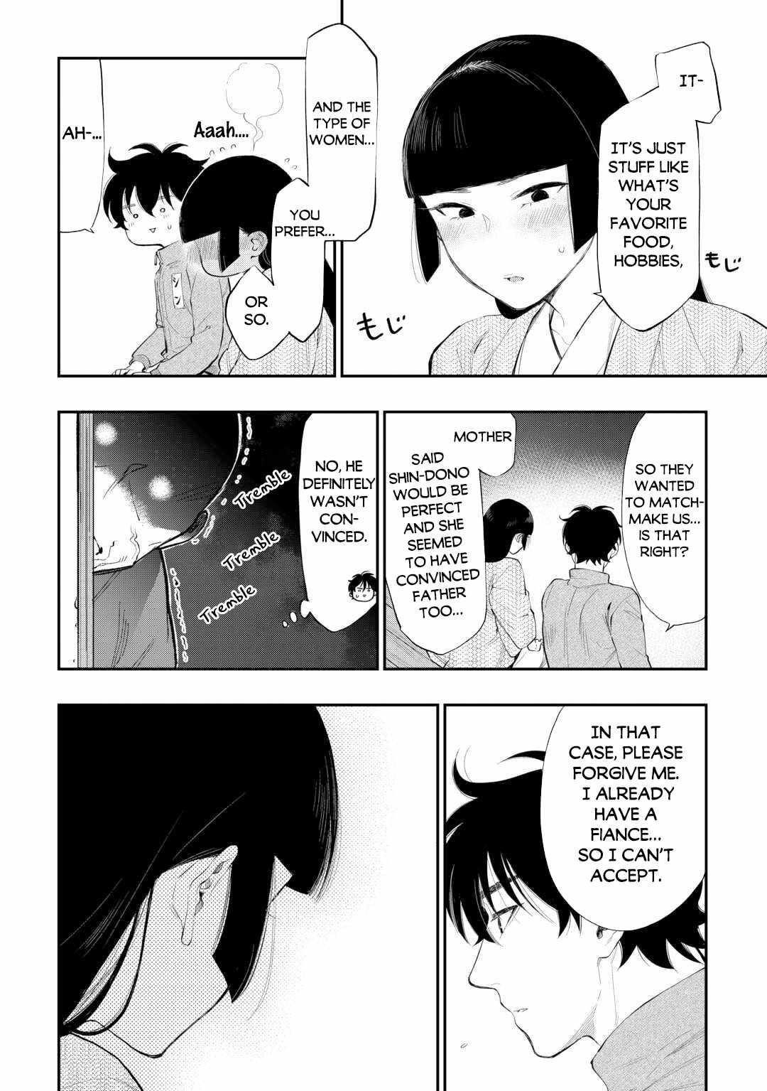 Read The New Gate Manga Online